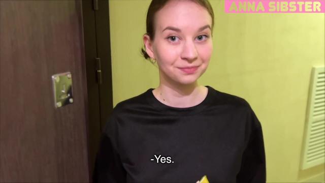 Курьер секс-шопа предложил вместе попробовать новую игрушку SOHIMI toys