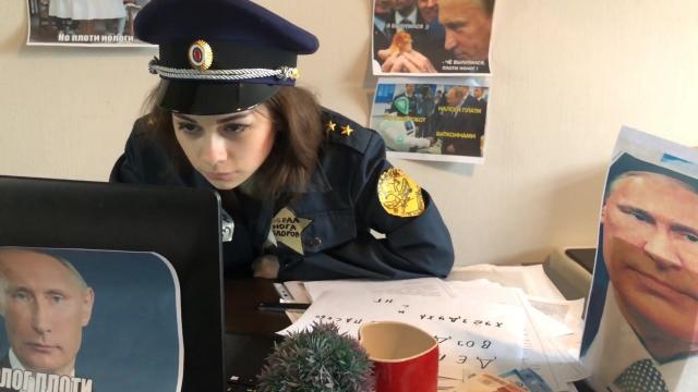 Навальнист выеб налогового инспектора угарный русский ролик