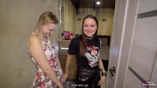 Нежданный подарок для супруги на др