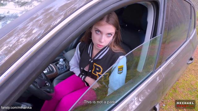 Однажды я по лесу шёл и тёлку голую нашёл Исповедь грибника