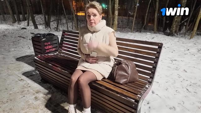 Рачком ещё 5к накинь тётя Аня зарабатывает себе на 8-е марта