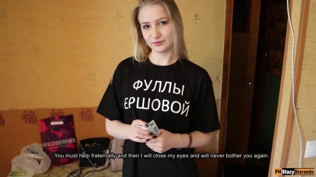 Спалил сводную сестренку за воровством и заставил обслуживать свой член за молчание