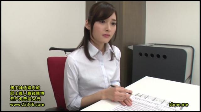 Токиец поебывает сотрудницу на работе а коллеги даже не подозревают