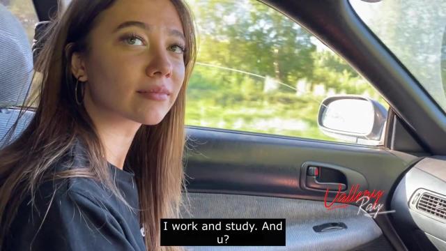 Томская моделька Vallery Ray отсосала бомбиле за поездку до города