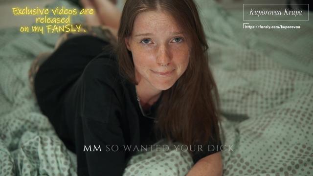 Вот и вечер наступает Крупа в рот елду пихает