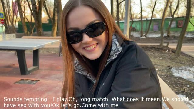 Вот такую горячую тянку можно подснять в обычном московском дворе